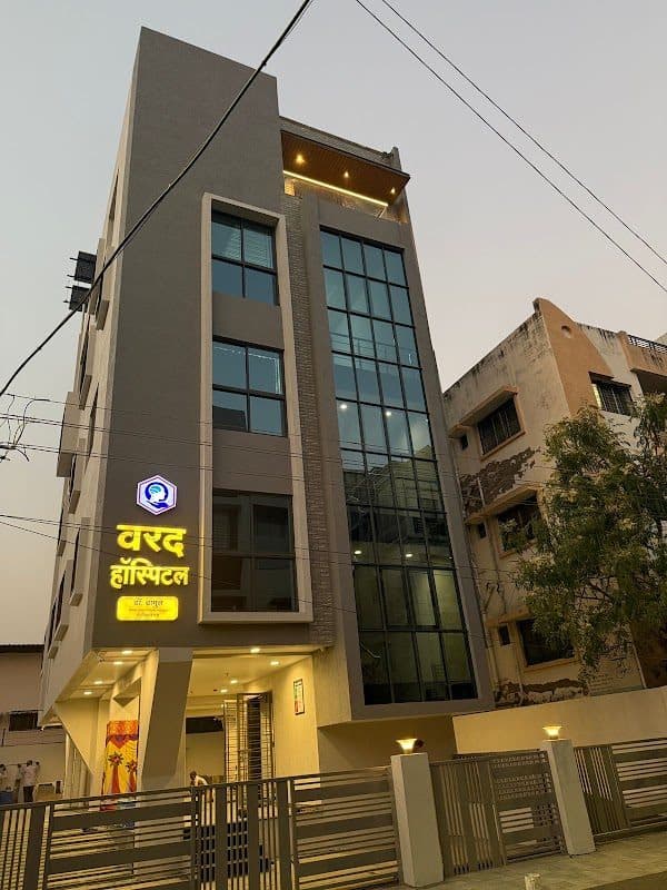 Pendharkar Neuropsychiatry Care - Neurologist in Akola