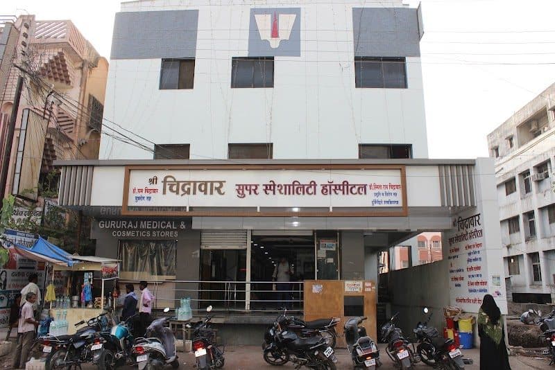 Kadam Hospital