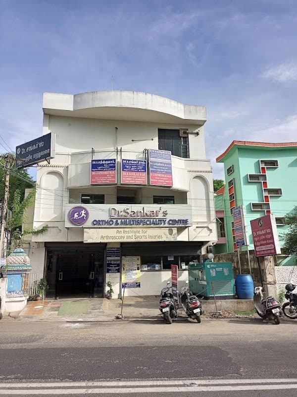 KANNAN HOSPITAL