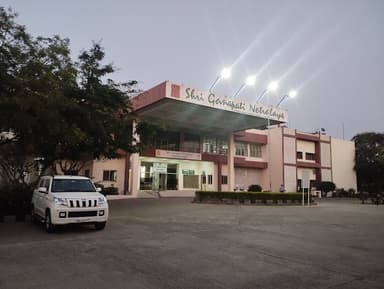 Gite Netra Rugnalaya