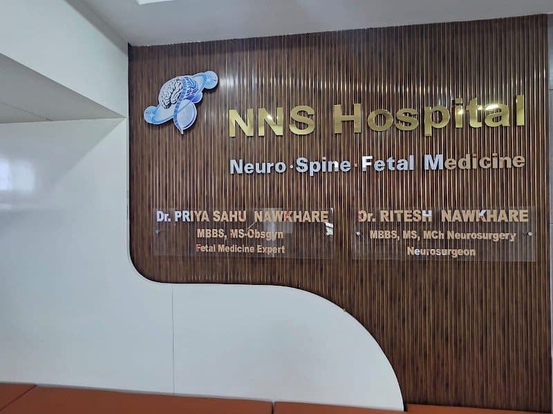 NNS Hospital