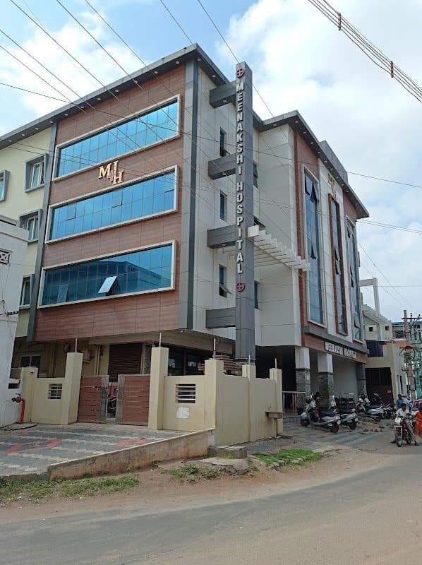 Meenakshi Hospital