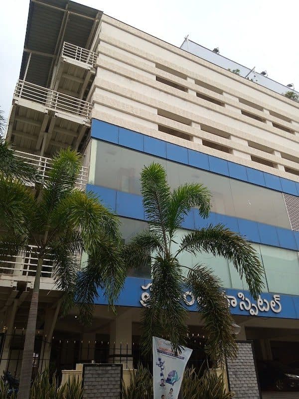 prashanth hospital