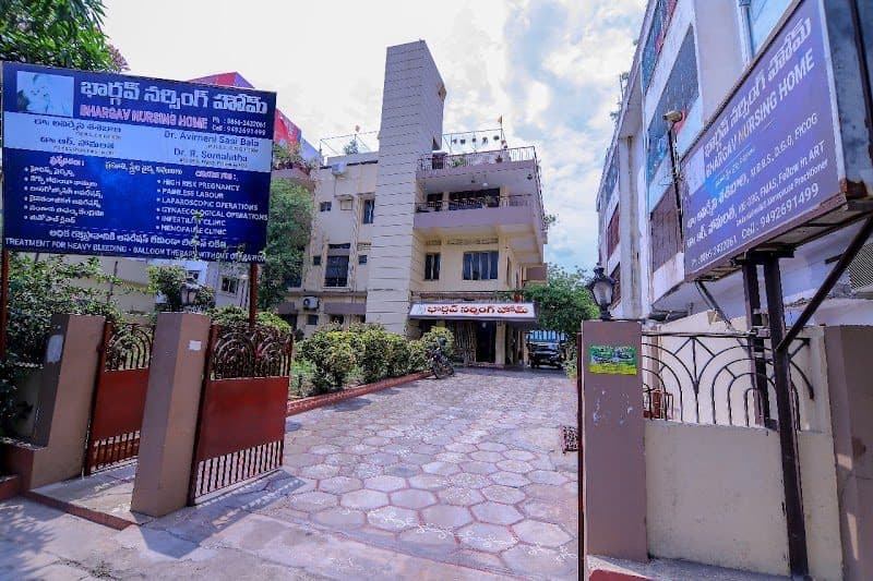 Ashwa hospital | Best gynecology Hospital in Vijayawada | Maternity hospital in Vijayawada