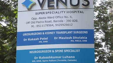 Dr Vivek Viswanathan