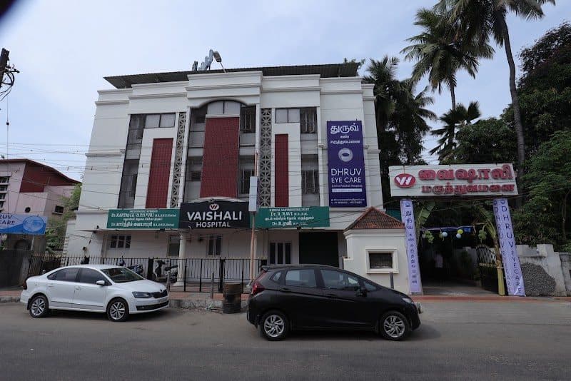 Vaishali Hospital