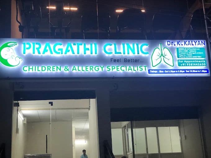 Pragathi Clinic | Pediatrician in Kukatpally | Best Children Hospital in Hyderabad