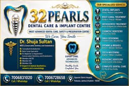 Dr. Shuja Sultan