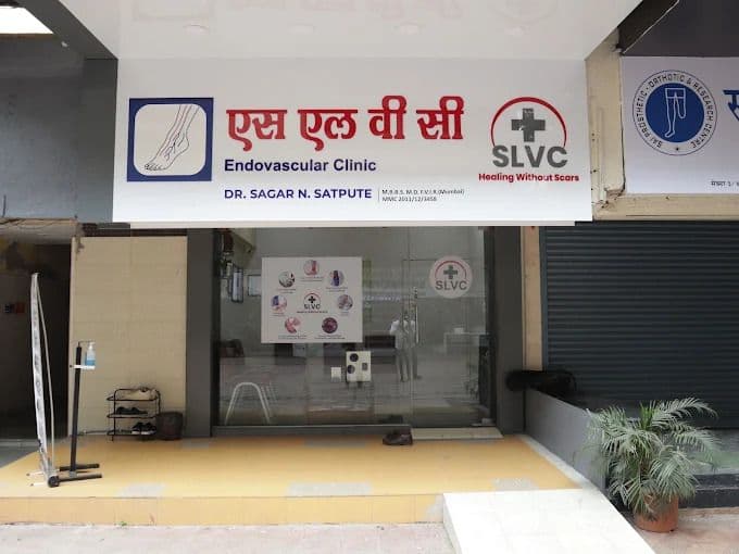 Dr. Sagar Satpute - Vascular Surgeon in Vashi Navi Mumbai