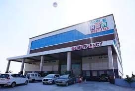 Apollo Reach NSR Hospitals