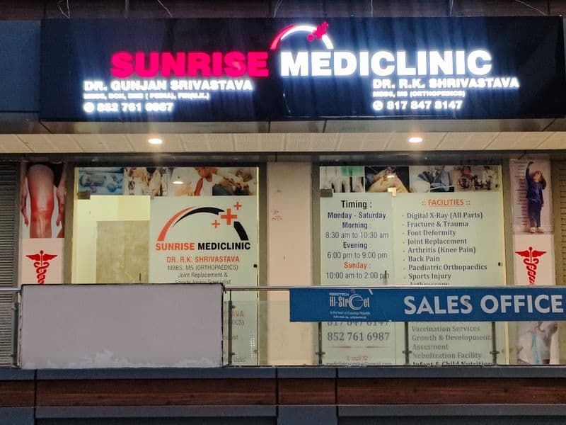 Dr. R.K. Shrivastava - Orthopaedic surgeon in Ghaziabad