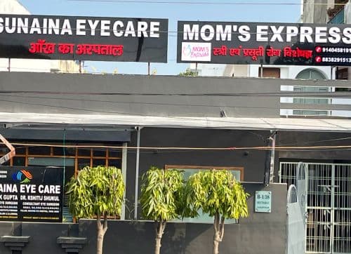 Sunaina Eye Care