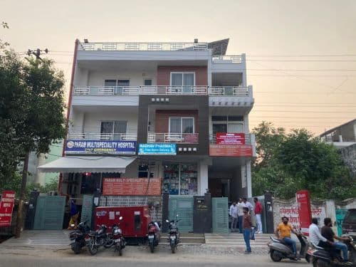 Param Multi Speciality Hospital Lucknow