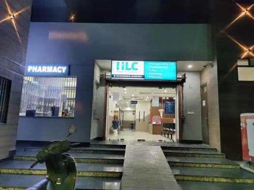 HLC Multispeciality Surgical Hospital