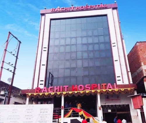 Rachit Hospital