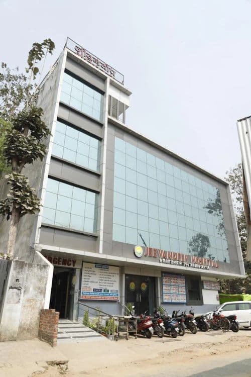 Jeevandeep Hospital