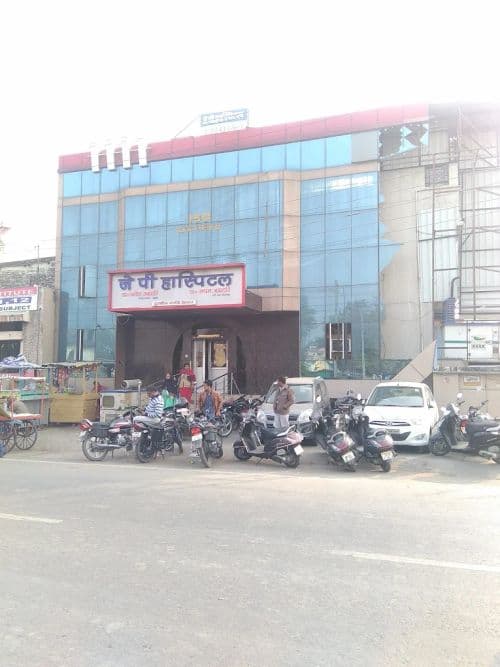 JP HOSPITAL