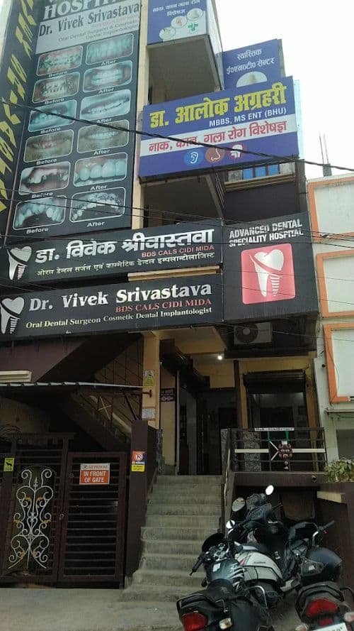 Swastik Eye & ENT Centre - ENT Consultation