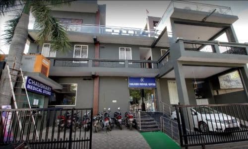 Children Medical Centre