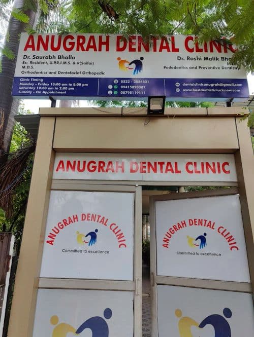 Anugrah Dental Clinic - General Dentistry