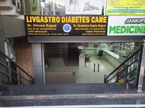 LivGastro Diabetes Care - Digestive Disorder Treatment