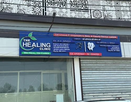 The Healing Clinic - Orthopaedic Consultation