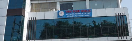 TRY for walk advance Neuro and Ortho clinic Rehabilitation - Neurology Consultation
