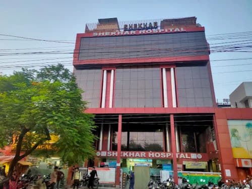 Shekhar Hospital, Lucknow