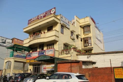 Royal Sushruta MultiSpeciality Hospital, Gorakhpur