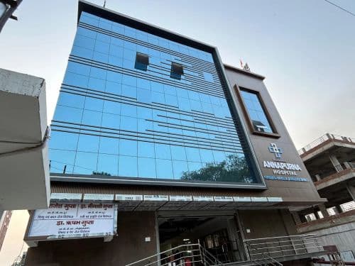 Annapurna Hospital