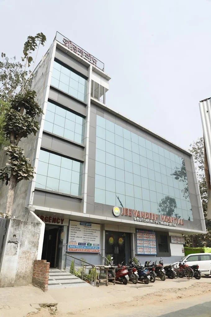 Jeevandeep Hospital