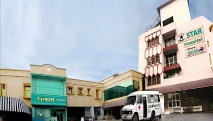 Star Hospital