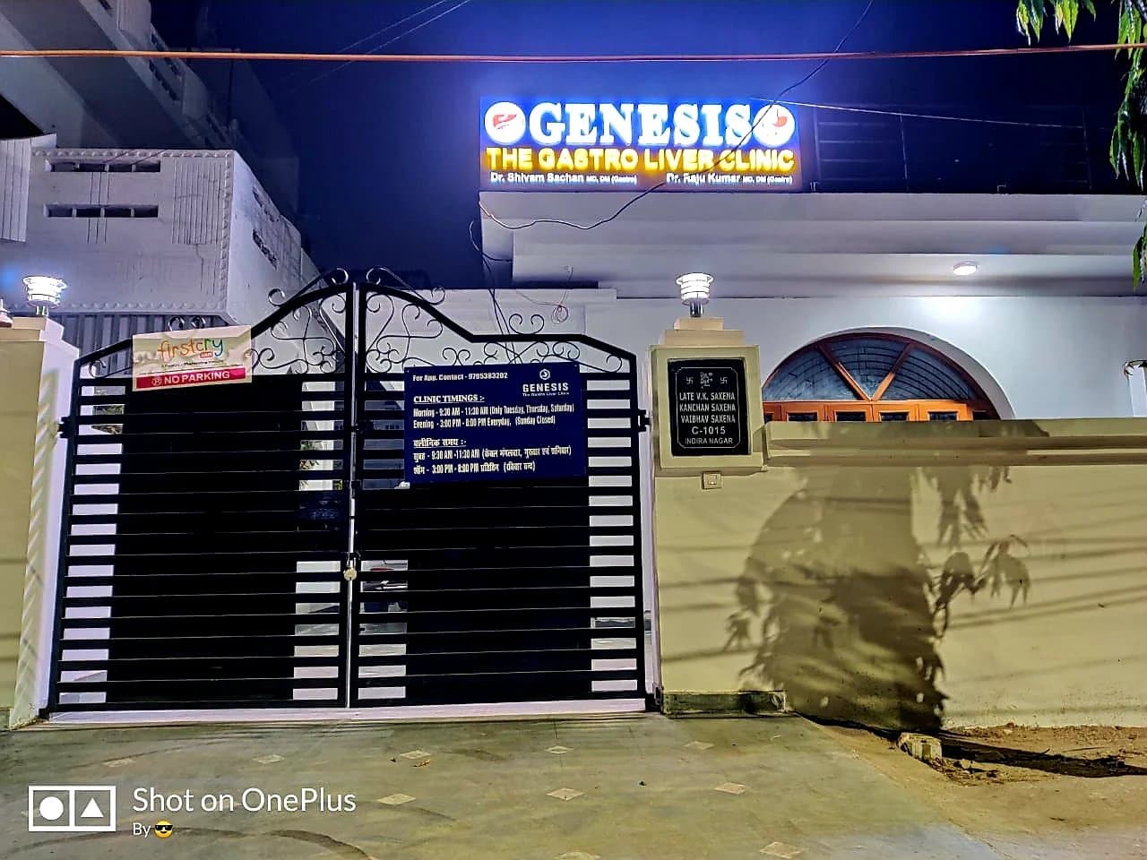 Genesis - The Gastro Liver Clinic