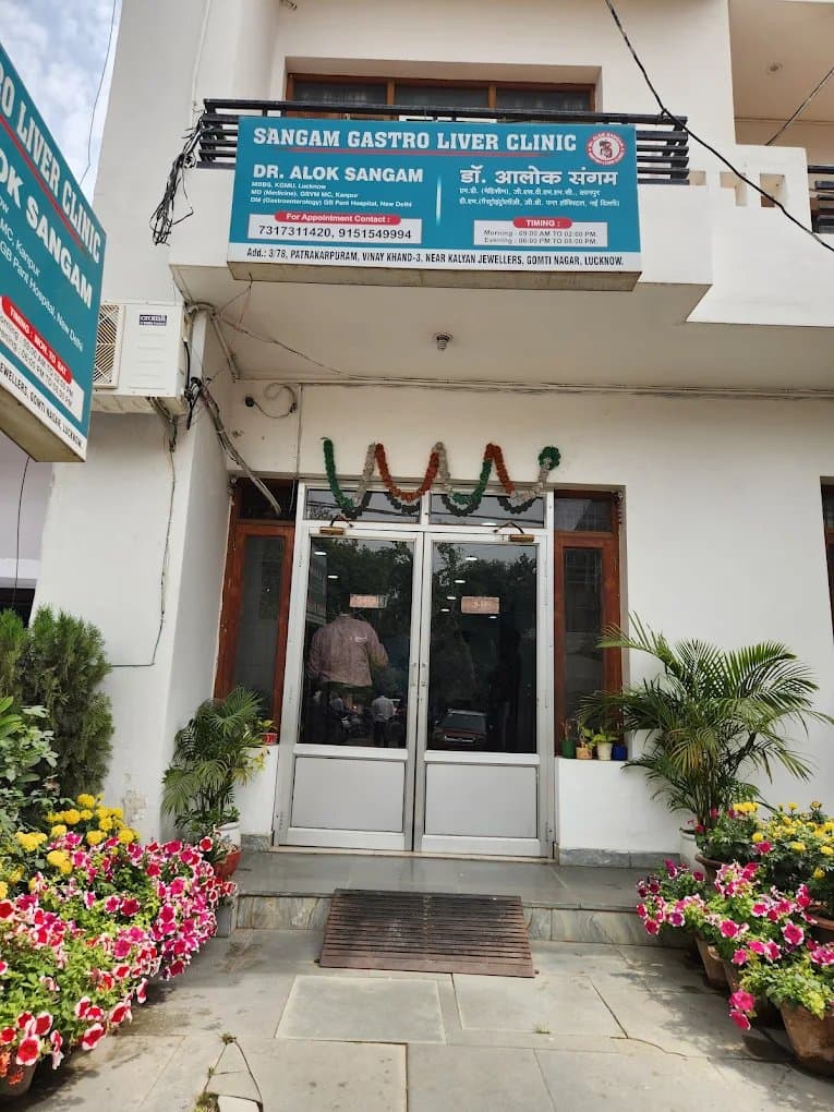 Sangam Gastro Liver Clinic