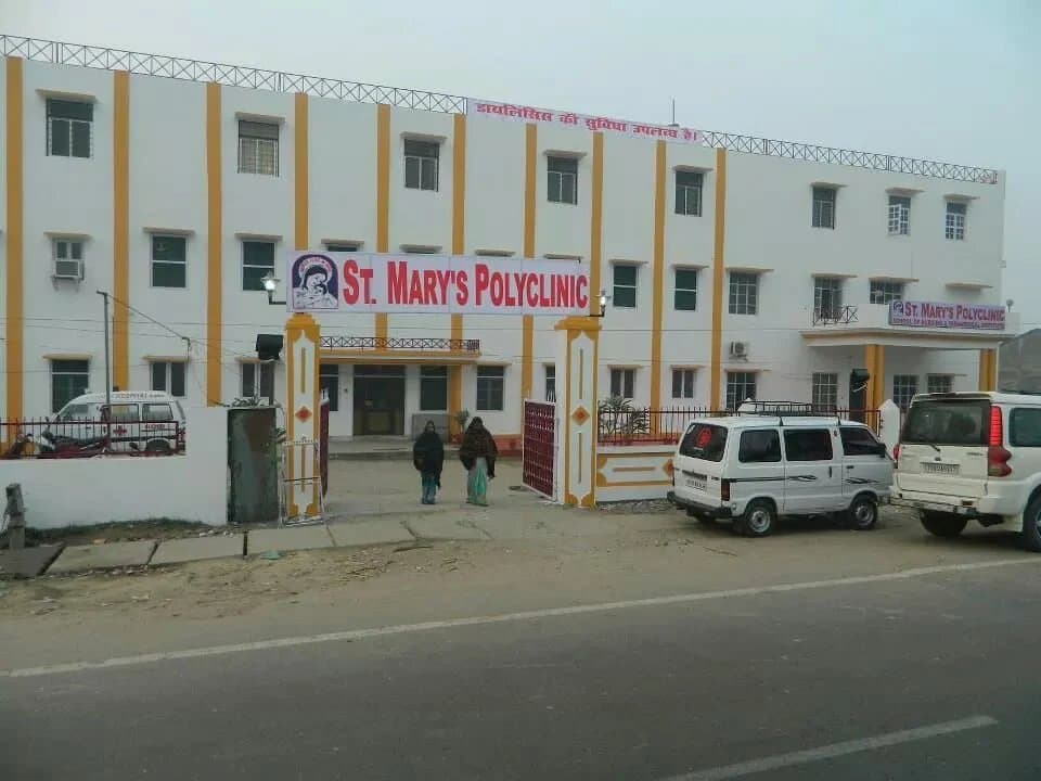 ST. MARY'S POLYCLINIC