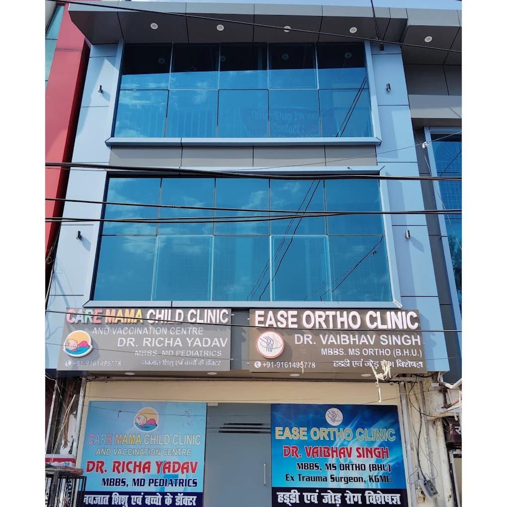 Ease Ortho Clinic