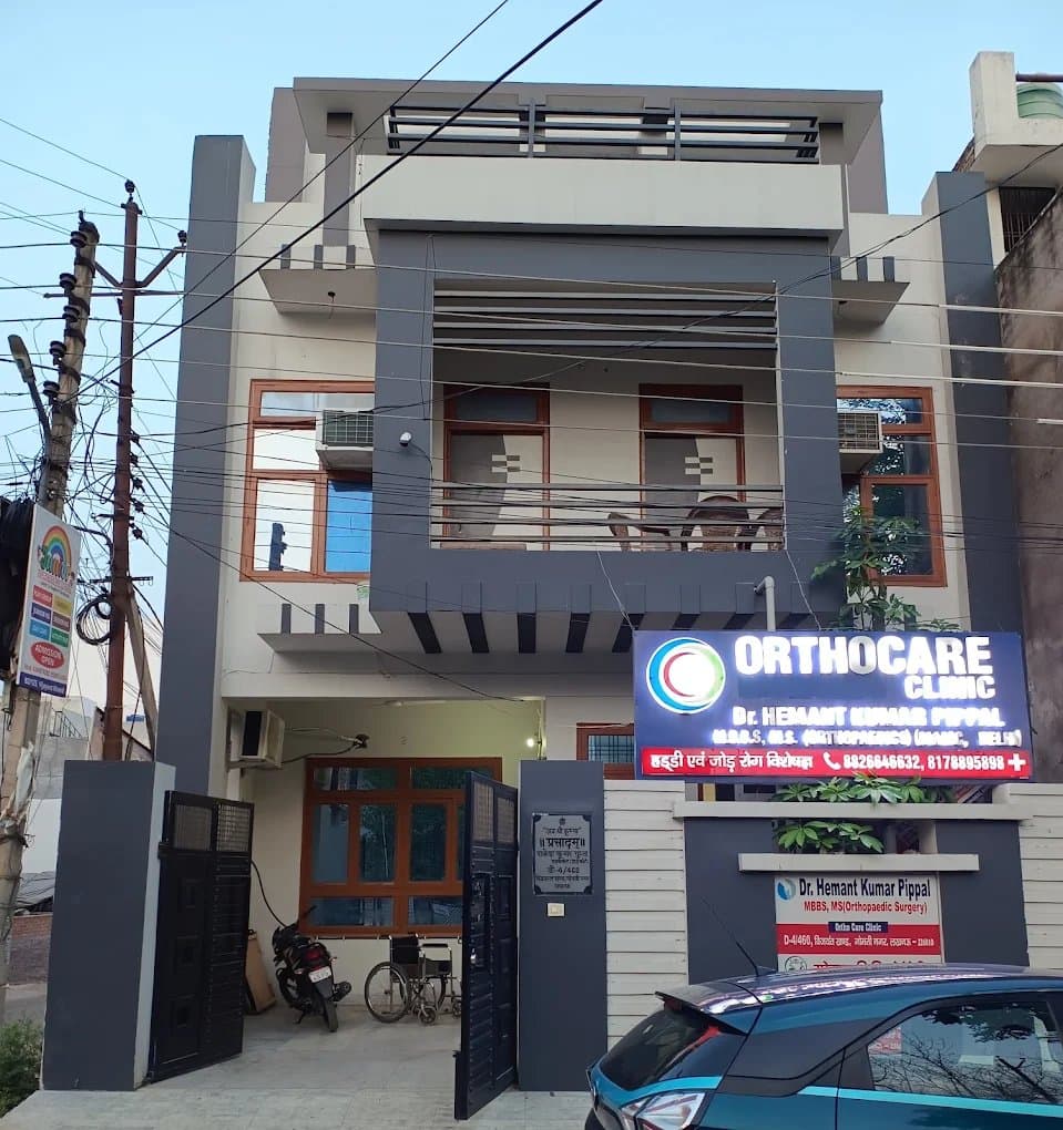 Orthocare Clinic