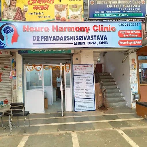 Neuro Harmony clinic
