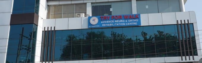 TRY for walk advance Neuro and Ortho clinic Rehabilitation