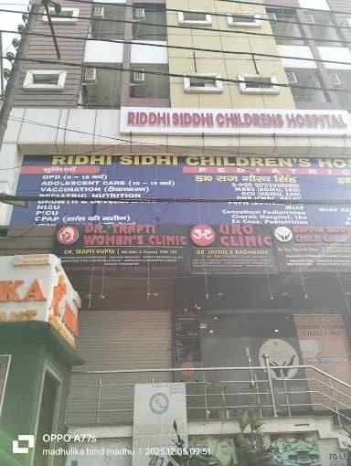 Riddhi Siddhi Child Care