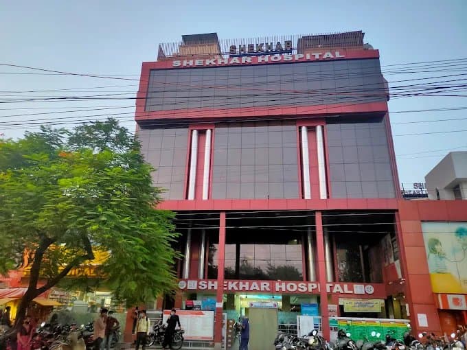 Shekhar Hospital, Lucknow