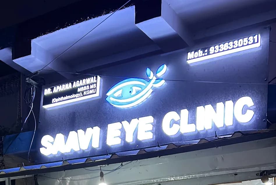 Saavi Heart and Eye Clinic Saavi Heart and Eye Clinic