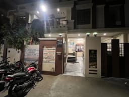 Mrinal Multispecialty Clinic Mrinal Multispecialty Clinic