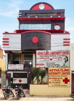 ASTHA MATERNITY & BONE CARE CENTER ASTHA MATERNITY & BONE CARE CENTER