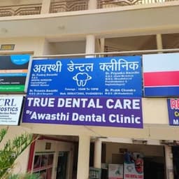 Awasthi Dental Clinic Awasthi Dental Clinic