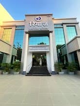 Riaz Orthopedic Clinic Riaz Orthopedic Clinic