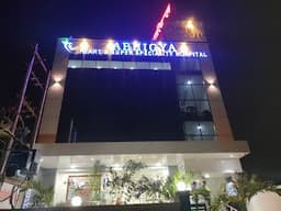 Abhigya Heart Care and Super Speciality Abhigya Heart Care and Super Speciality