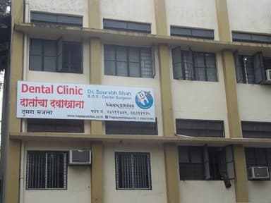 Dr Khushali Bora's Dental Studio Dr Khushali Bora's Dental Studio