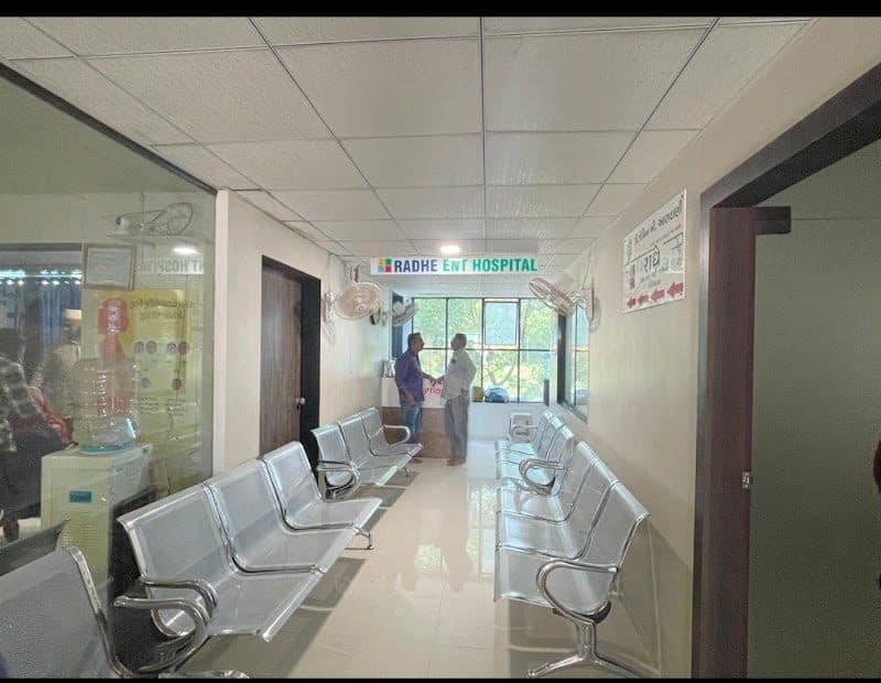 Avadh Speech, Hearing and Swallowing center Avadh Speech, Hearing and Swallowing center