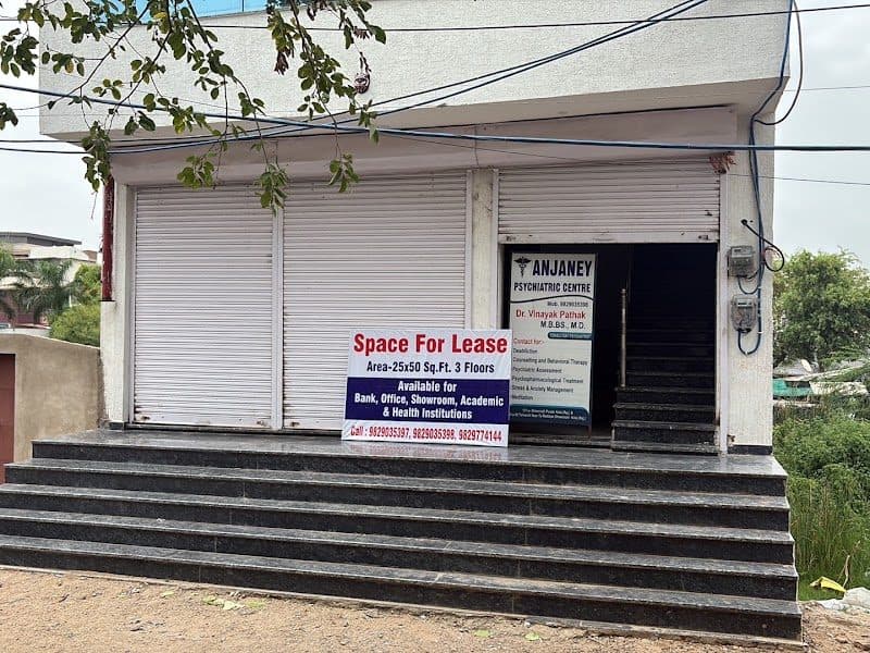 Aanjaney mental health clinic and Counselling Centre Aanjaney mental health clinic and Counselling Centre